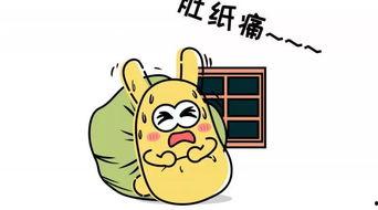 胆小的吃瓜群众,揭秘网络舆论场中的旁观者心态