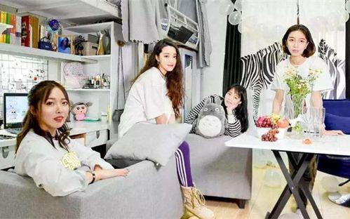 大学女宿舍吃瓜,揭秘校园生活点滴趣闻