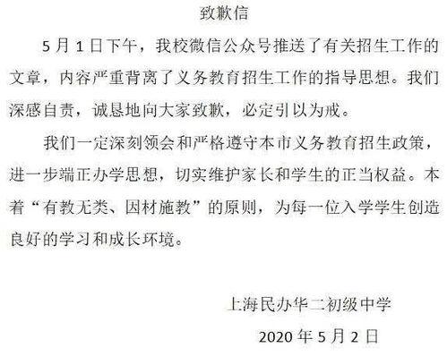 批判吃瓜现象的句子