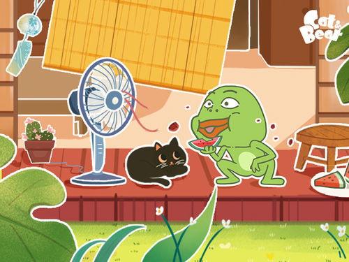 猫猫熊吃瓜,猫猫熊的夏日瓜果盛宴