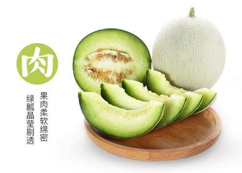 吃网纹瓜发胖吗,吃网纹瓜真的会发胖吗？