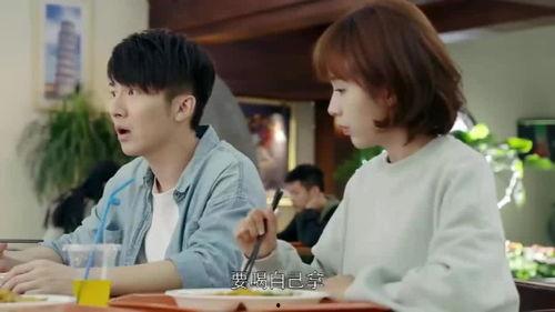 为了爱情吃瓜前线,揭秘“为了爱情吃瓜前线”背后的故事